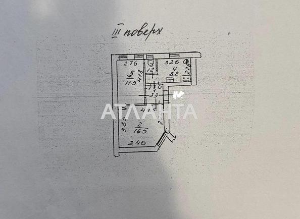 2-кімнатна квартира за адресою вул. Новосельського (площа 41 м²) - Atlanta.ua - imageAlt 16