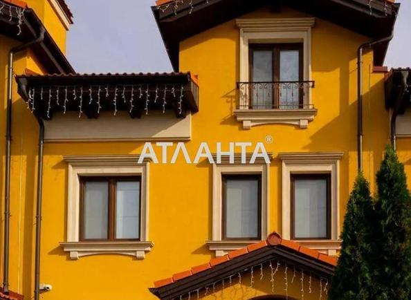 Дом (площадь 200 м²) - Atlanta.ua - imageAlt 15