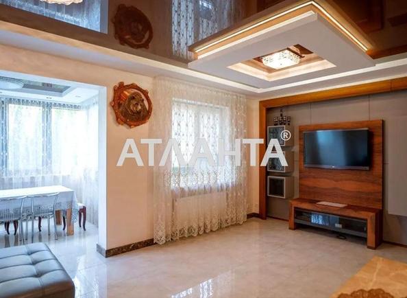 Дом (площадь 200 м²) - Atlanta.ua - imageAlt 3