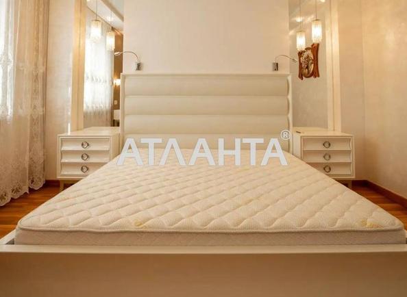 Дом (площадь 200 м²) - Atlanta.ua - imageAlt 6