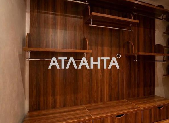 Дом (площадь 200 м²) - Atlanta.ua - imageAlt 9