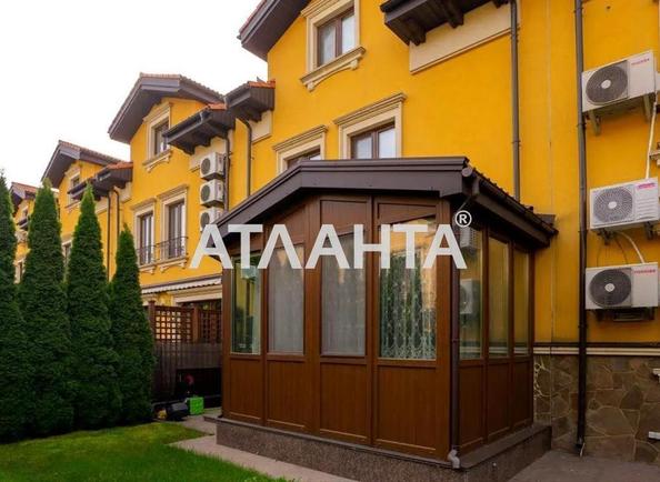 Дом (площадь 200 м²) - Atlanta.ua