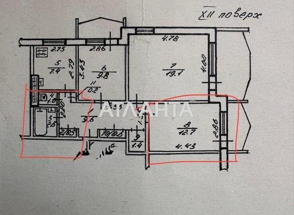 3-комнатная квартира по адресу ул. Крымская (площадь 71,9 м²) - Atlanta.ua - фото 22