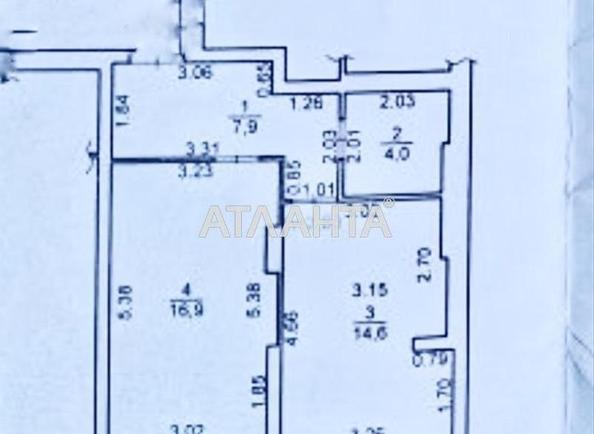 1-комнатная квартира по адресу ул. Роксоляни (площадь 43 м²) - Atlanta.ua - imageAlt 6
