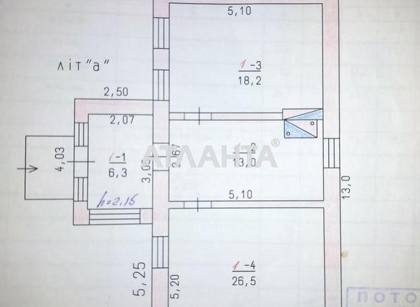 Будинок за адресою вул. Шкільна (площа 64 м²) - Atlanta.ua - imageAlt 17