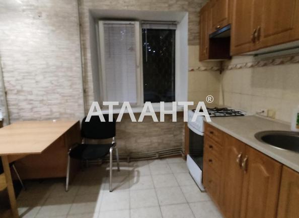 3-комнатная квартира по адресу ул. Ицхака Рабина (площадь 61,6 м²) - Atlanta.ua