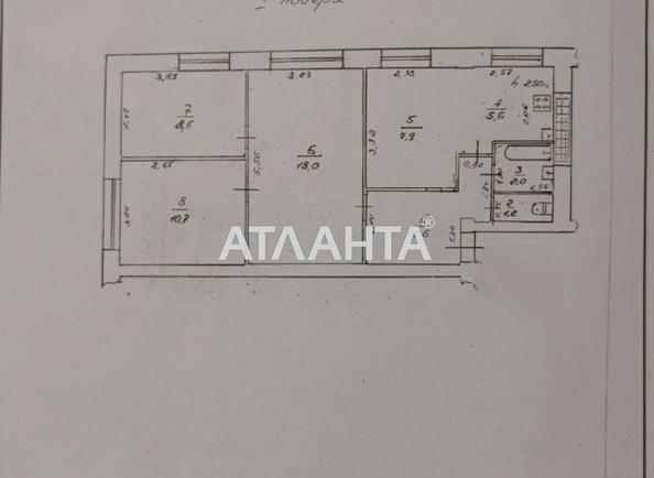 3-кімнатна квартира за адресою вул. Ісхака Рабіна (площа 61,6 м²) - Atlanta.ua - фото 25