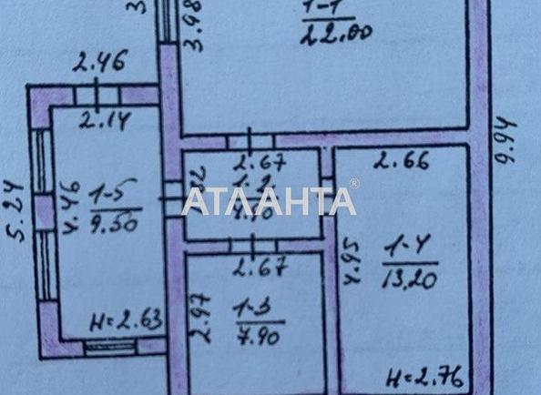 Будинок (площа 57,5 м²) - Atlanta.ua - imageAlt 8