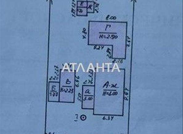 Будинок (площа 57,5 м²) - Atlanta.ua - imageAlt 9