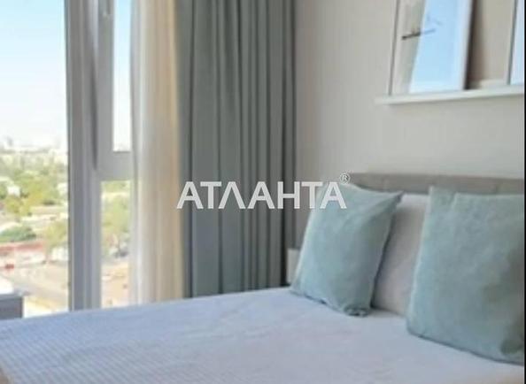 1-кімнатна квартира за адресою вул. Вільямса ак. (площа 26,5 м²) - Atlanta.ua