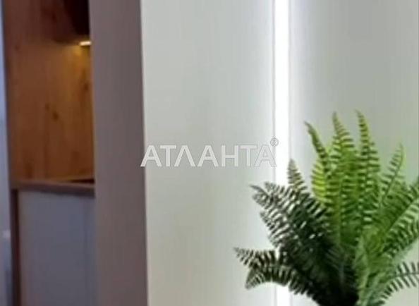 1-кімнатна квартира за адресою вул. Вільямса ак. (площа 26,5 м²) - Atlanta.ua - фото 8