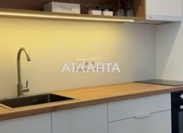 1-кімнатна квартира за адресою вул. Вільямса ак. (площа 26,5 м²) - Atlanta.ua - фото 9