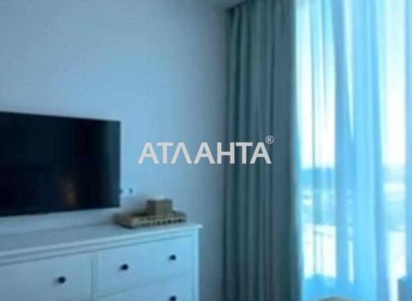 1-кімнатна квартира за адресою вул. Вільямса ак. (площа 26,5 м²) - Atlanta.ua - фото 13