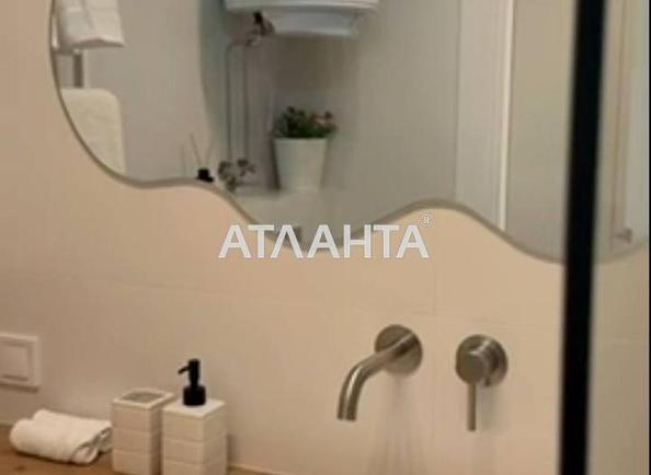 1-кімнатна квартира за адресою вул. Вільямса ак. (площа 26,5 м²) - Atlanta.ua - фото 14