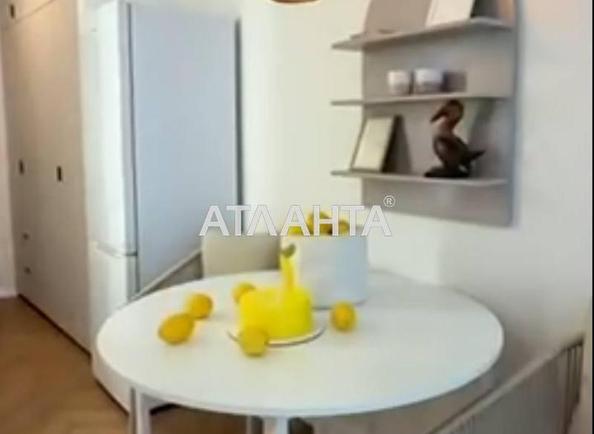 1-кімнатна квартира за адресою вул. Вільямса ак. (площа 26,5 м²) - Atlanta.ua - фото 18