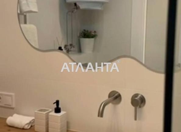 1-кімнатна квартира за адресою вул. Вільямса ак. (площа 26,5 м²) - Atlanta.ua - фото 20