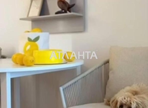 1-кімнатна квартира за адресою вул. Вільямса ак. (площа 26,5 м²) - Atlanta.ua - фото 21