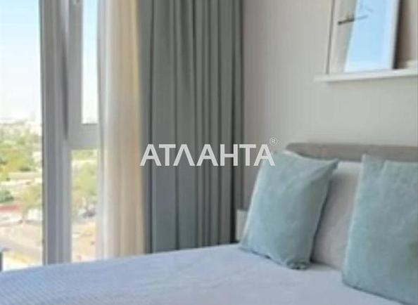 1-кімнатна квартира за адресою вул. Вільямса ак. (площа 26,5 м²) - Atlanta.ua