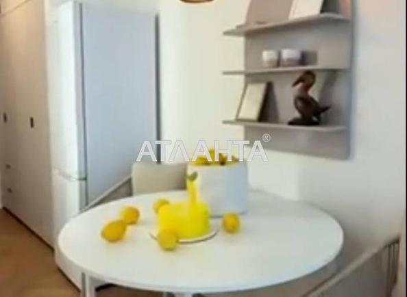 1-кімнатна квартира за адресою вул. Вільямса ак. (площа 26,5 м²) - Atlanta.ua - фото 4