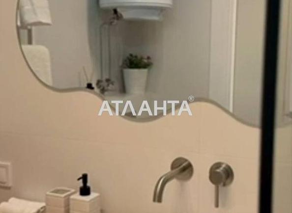 1-кімнатна квартира за адресою вул. Вільямса ак. (площа 26,5 м²) - Atlanta.ua - фото 16