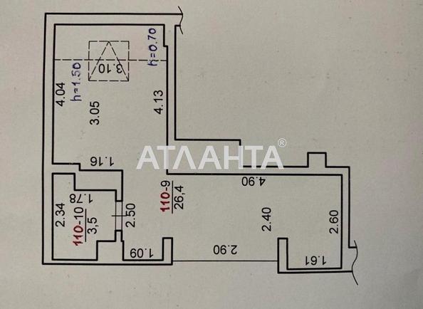 3-комнатная квартира по адресу ул. Стрийська (площадь 115 м²) - Atlanta.ua - imageAlt 8