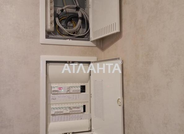 1-кімнатна квартира за адресою вул. Сахарова (площа 43,8 м²) - Atlanta.ua - imageAlt 11