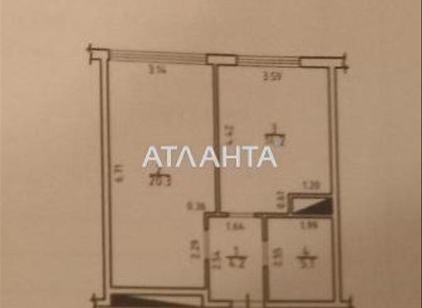 1-кімнатна квартира за адресою вул. Сахарова (площа 43,8 м²) - Atlanta.ua - imageAlt 12