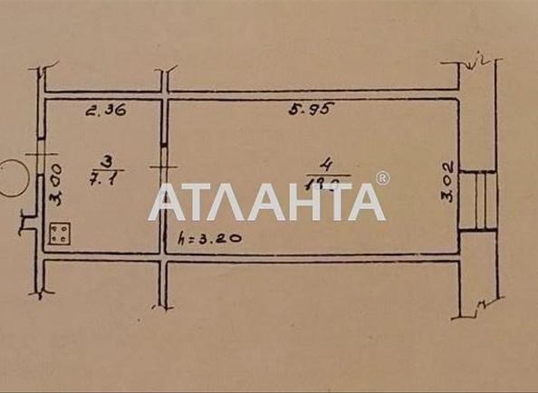 1-комнатная квартира по адресу ул. Канатная (площадь 28 м²) - Atlanta.ua - фото 6