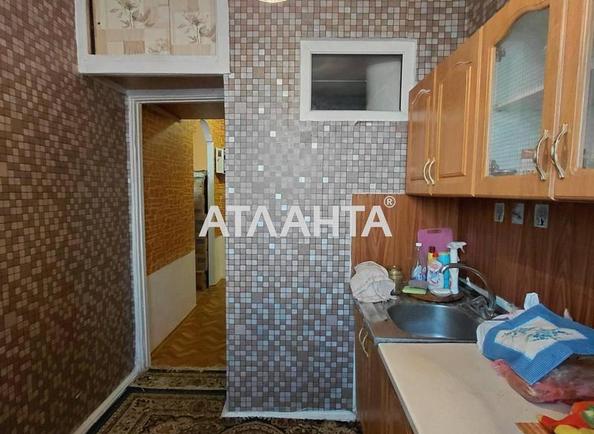 1-кімнатна квартира за адресою вул. Ойстраха Давида (площа 30 м²) - Atlanta.ua - фото 2