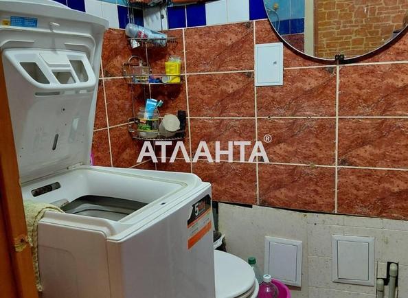 1-кімнатна квартира за адресою вул. Ойстраха Давида (площа 30 м²) - Atlanta.ua - фото 5