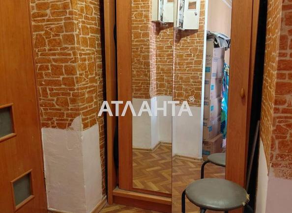 1-кімнатна квартира за адресою вул. Ойстраха Давида (площа 30 м²) - Atlanta.ua - фото 7