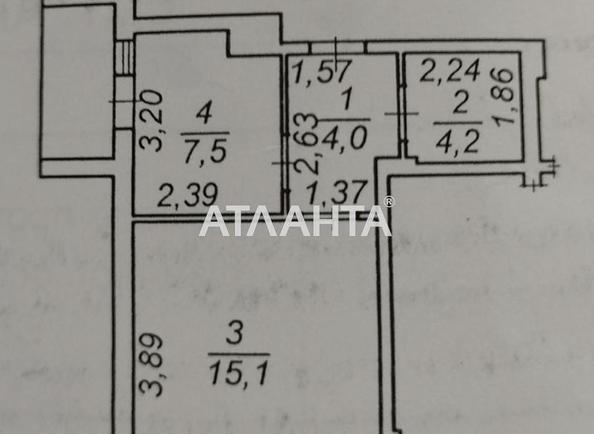 1-кімнатна квартира за адресою вул. Європейська (площа 32 м²) - Atlanta.ua - фото 6