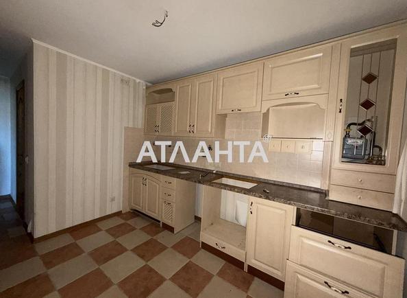 Об'єкт знятий з продажі - Atlanta.ua