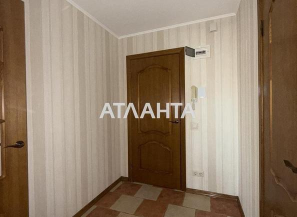 Об'єкт знятий з продажі - Atlanta.ua - фото 8