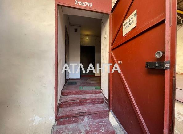 3-комнатная квартира по адресу ул. Малая арнаутская (площадь 50 м²) - Atlanta.ua - imageAlt 8