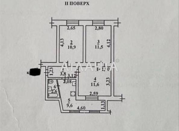 3-комнатная квартира по адресу ул. Малая арнаутская (площадь 50 м²) - Atlanta.ua - imageAlt 12