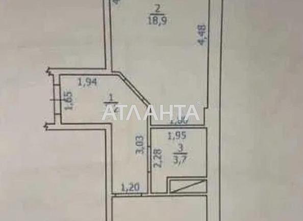 1-room apartment apartment by the address st. Balkovskaya Frunze (area 41 m²) - Atlanta.ua - imageAlt 5