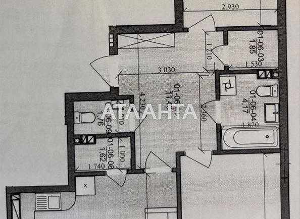 2-комнатная квартира по адресу ул. Трускавецкая (площадь 78,5 м²) - Atlanta.ua - фото 5