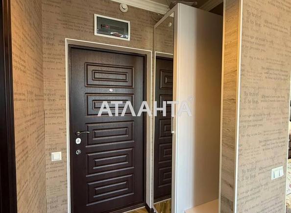 1-комнатная квартира по адресу ул. Бассейная (площадь 36,6 м²) - Atlanta.ua - фото 11