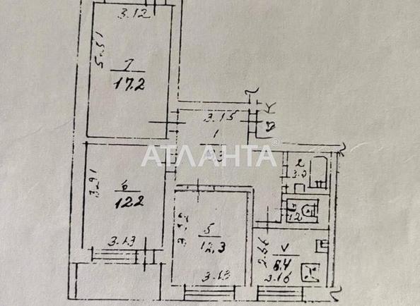3-комнатная квартира по адресу ул. Заболотного (площадь 71,8 м²) - Atlanta.ua - imageAlt 11