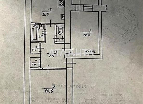 2-комнатная квартира по адресу ул. Полетаєва Федора (площадь 53,7 м²) - Atlanta.ua - imageAlt 11