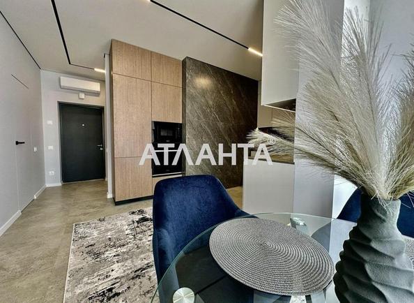 1-комнатная квартира по адресу ул. Сковороды (площадь 43 м²) - Atlanta.ua