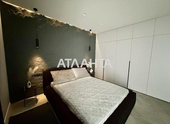 1-комнатная квартира по адресу ул. Сковороды (площадь 43 м²) - Atlanta.ua - imageAlt 4