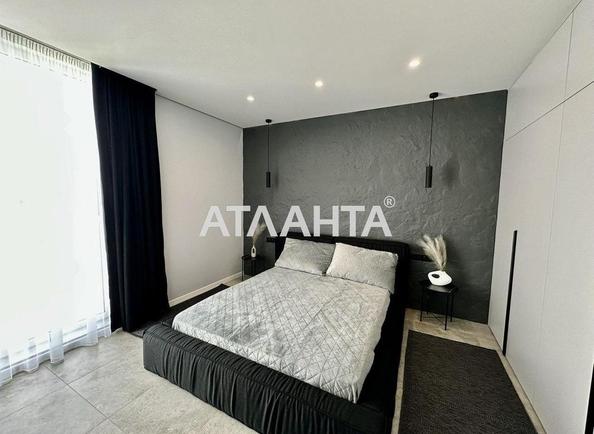 1-комнатная квартира по адресу ул. Сковороды (площадь 43 м²) - Atlanta.ua - imageAlt 5