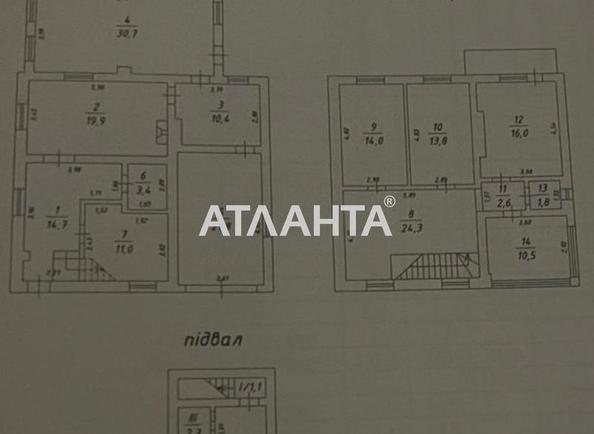 Дом по адресу (площадь 212,6 м²) - Atlanta.ua - imageAlt 24