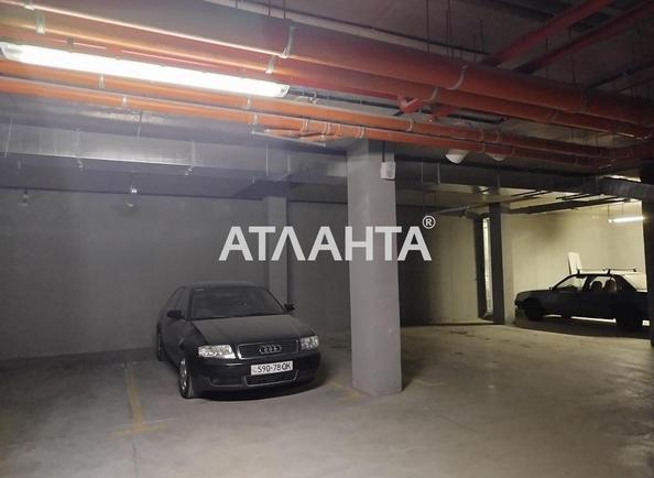 Коммерческая недвижимость по адресу ул. Софиевская (площадь 12,5 м²) - Atlanta.ua - imageAlt 2