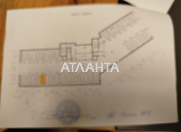 Коммерческая недвижимость по адресу ул. Софиевская (площадь 12,5 м²) - Atlanta.ua - imageAlt 5