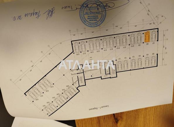 Коммерческая недвижимость по адресу ул. Софиевская (площадь 12,5 м²) - Atlanta.ua - imageAlt 5