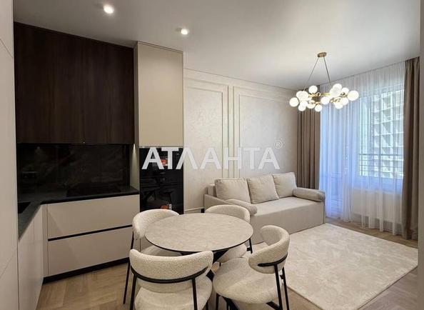 1-комнатная квартира по адресу Курортный пер. (площадь 44,6 м²) - Atlanta.ua