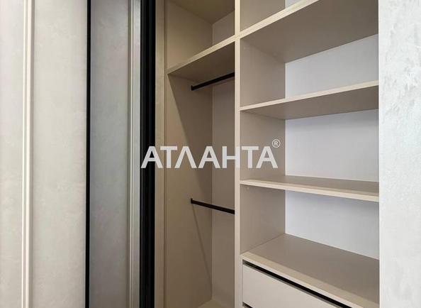 1-комнатная квартира по адресу Курортный пер. (площадь 44,6 м²) - Atlanta.ua - фото 14